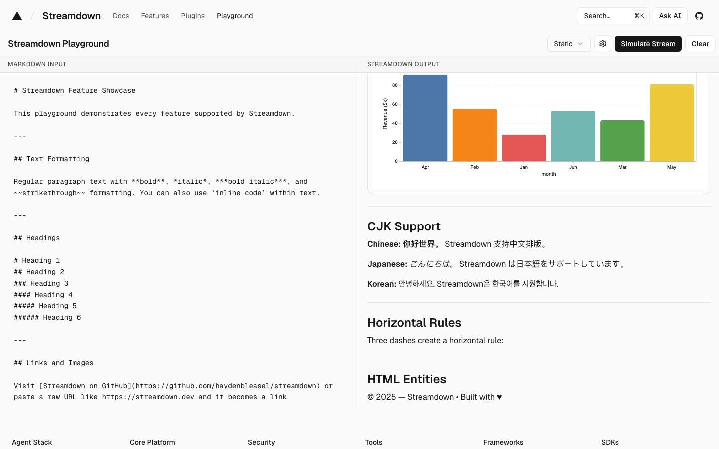 Streamdown screenshot 1